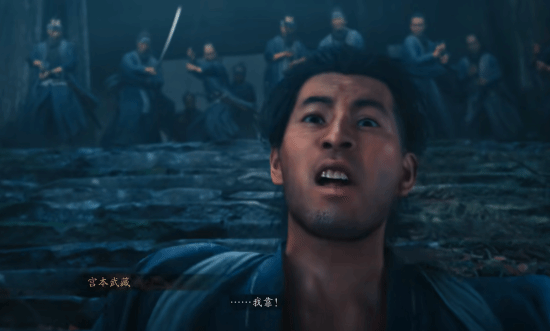 鬼武者新作男主表情太抽象，截图笑翻玩家