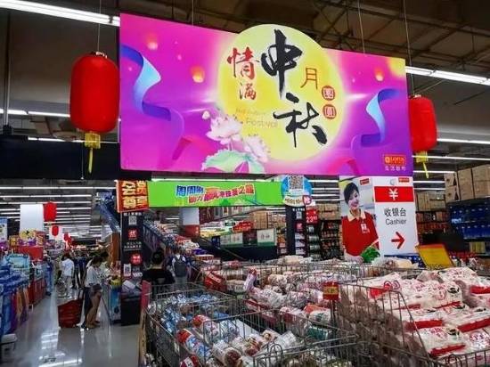 中秋月饼礼盒市场降温：500元以上礼盒渠道占比不足2%，千元级销量暴跌76%