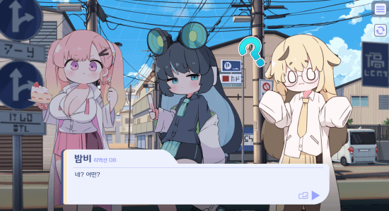 《白金档案》转正！9月10日1.0版+中文+降价