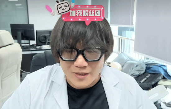 《艾希：续》制作人直播表态：剧情不会加入NTR，唯一恶意是diss Sweet Baby