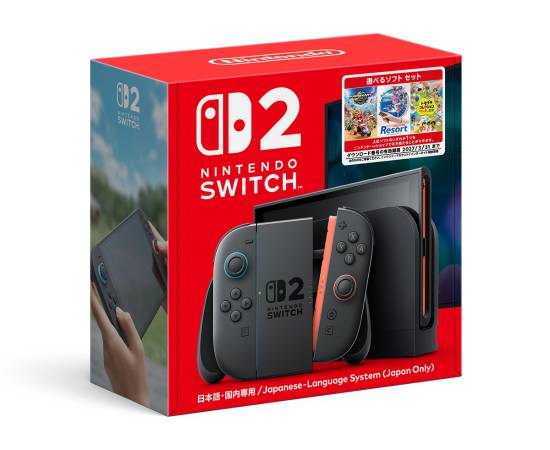 任天堂公布Switch 2日语专用可选软件套装 2026年11月12日发售