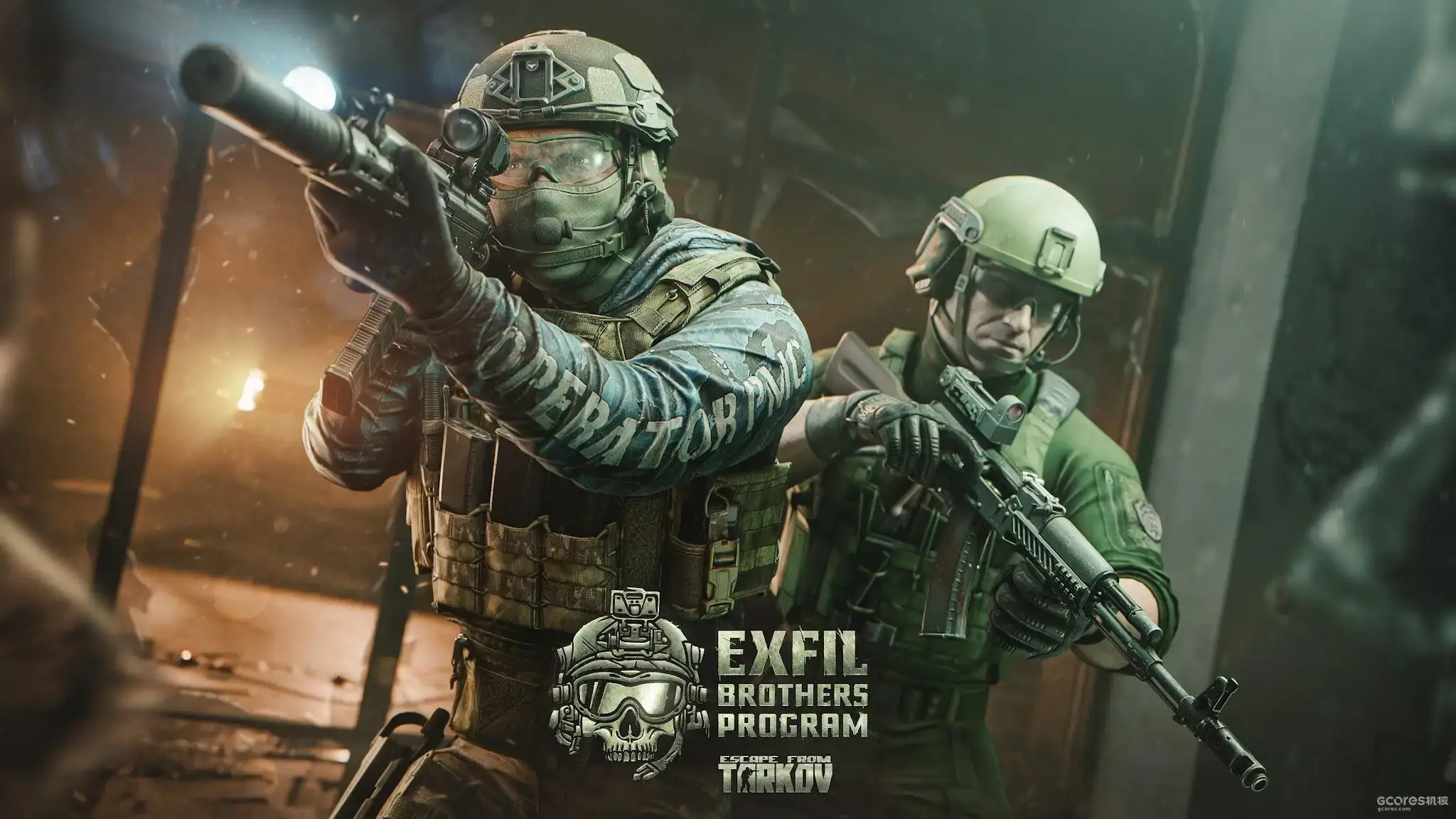 《逃离塔科夫》发布1.2.0.0版本：PvE加入转生系统与AI PMC重做，启动EXFIL Brothers邀请项目