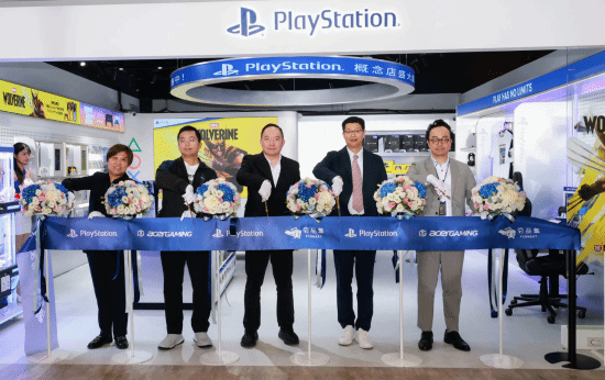 PlayStation概念店"女友寄放区"标牌遭女玩家质疑，网友建议改为"伴侣寄放区"