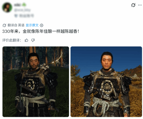 境井仁不在《羊蹄山之魂》主线，玩家可在“无尽追缉”模式操作
