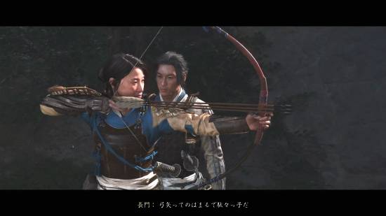 细谷佳正配音的长门登场，《羊蹄山之魂 完全版》新角色实机演示公开