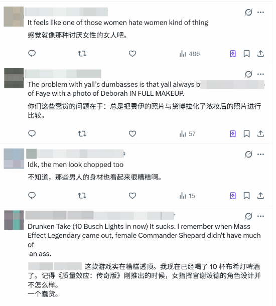 博主对比《战神》男女角色建模指控开发者双标