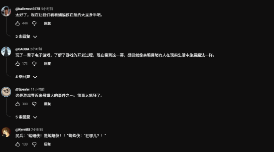 蜘蛛侠在哥谭荡秋千：ArkWe模组把蛛丝荡搬进《阿卡姆骑士》