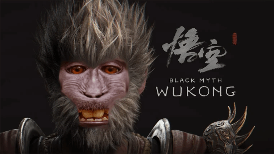 PS5版《黑神话：悟空》在KyTyPS5模拟器运行，帧率仅4至6FPS