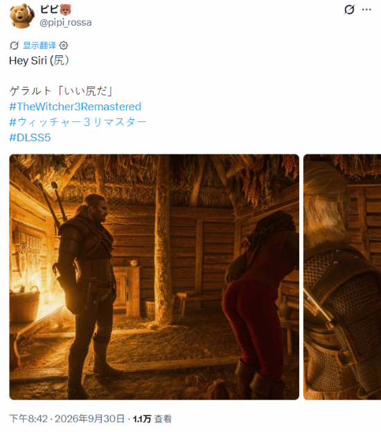 《巫师3：狂猎》重制版上线，老玩家重返百草园引讨论
